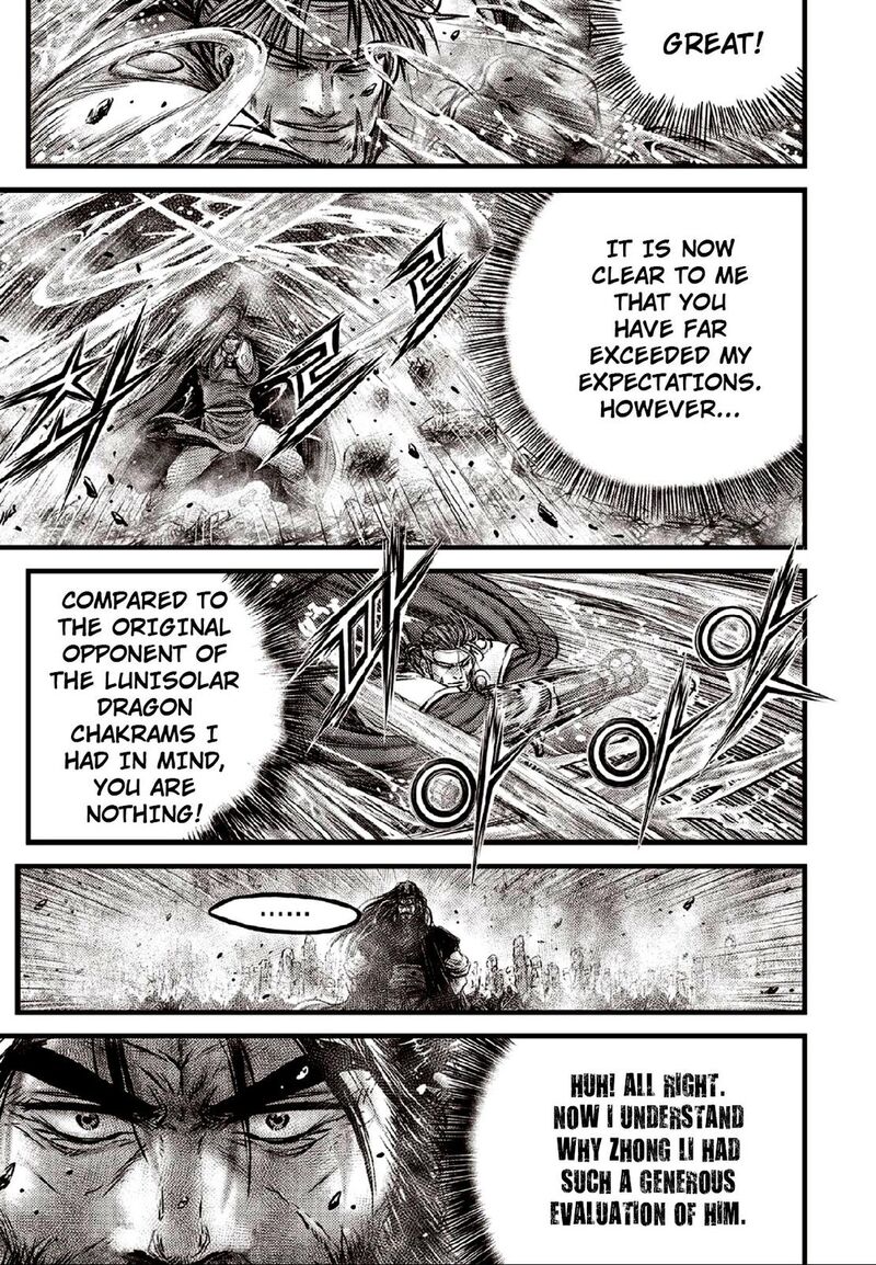 The Ruler Of The Land Chapter 637 Page 4