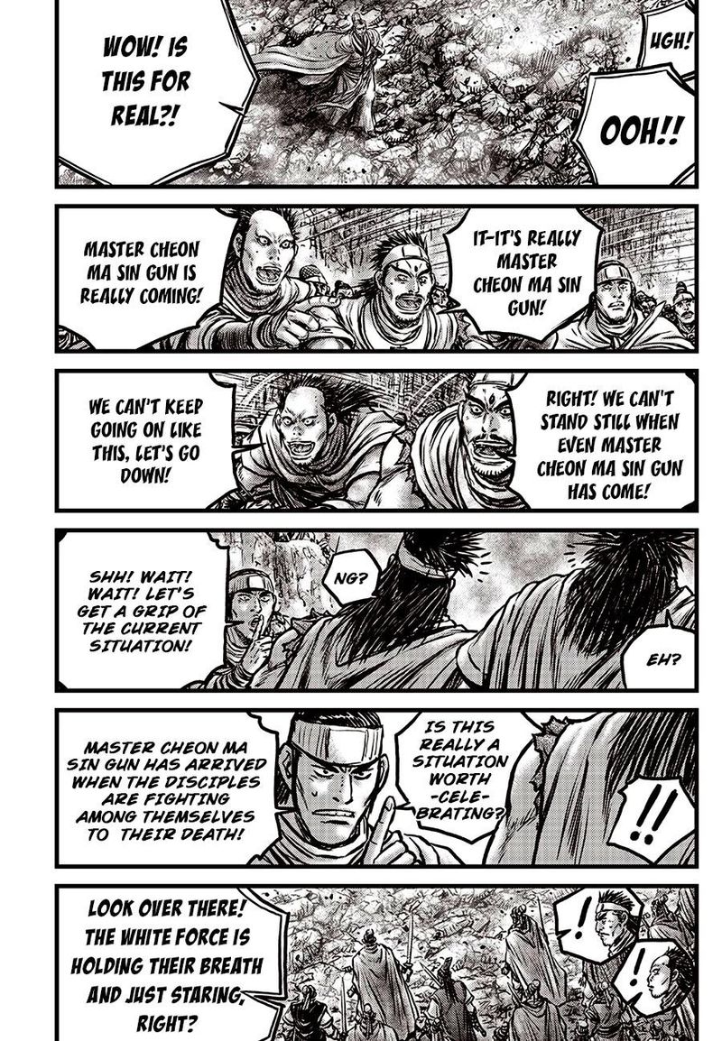 The Ruler Of The Land Chapter 638 Page 10