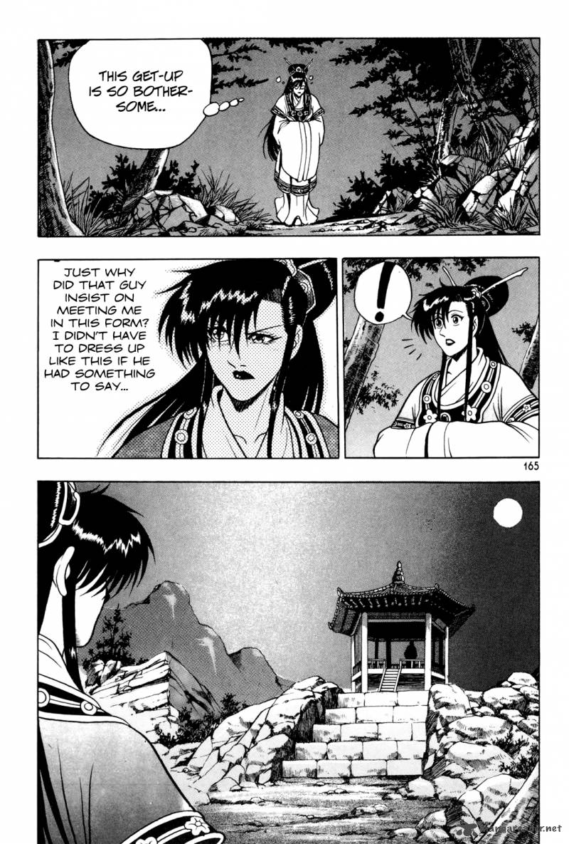 The Ruler Of The Land Chapter 64 Page 23