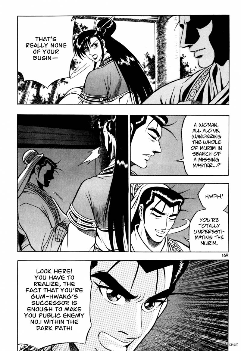 The Ruler Of The Land Chapter 64 Page 27