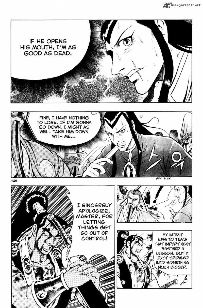 The Ruler Of The Land Chapter 64 Page 4