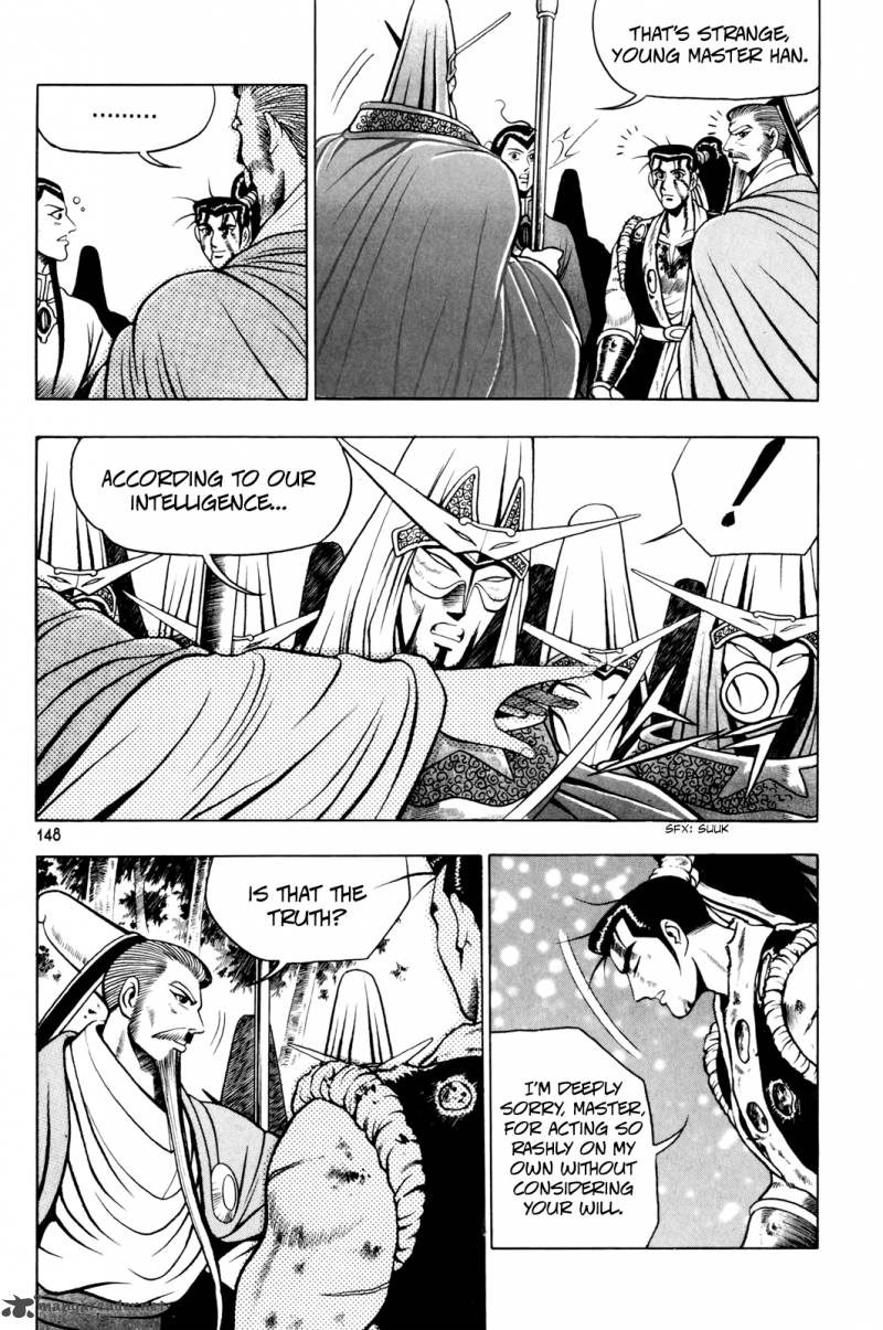 The Ruler Of The Land Chapter 64 Page 6