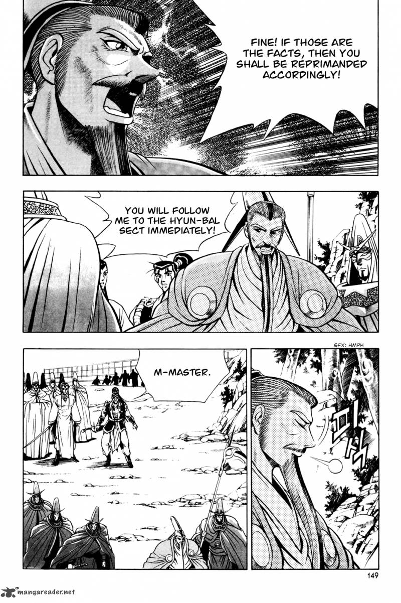 The Ruler Of The Land Chapter 64 Page 7