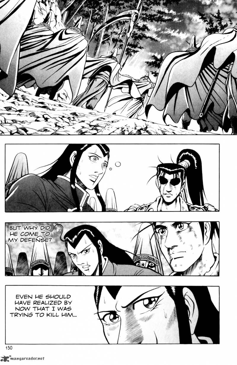 The Ruler Of The Land Chapter 64 Page 8