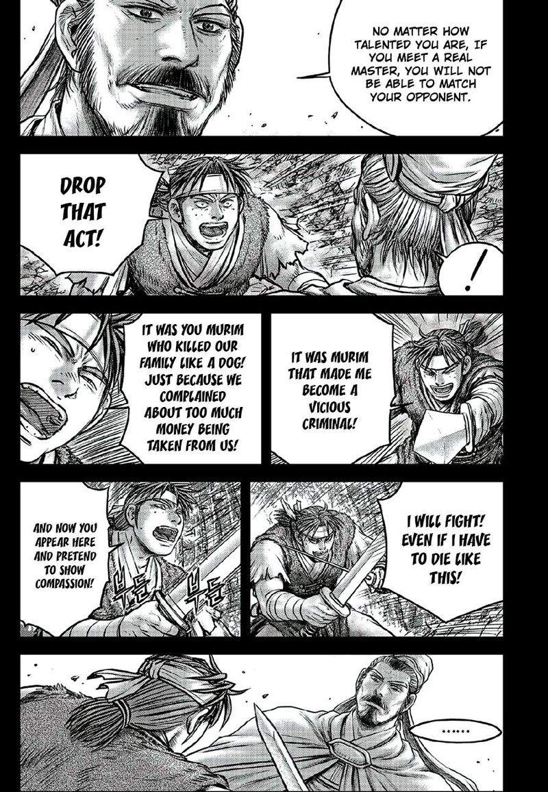 The Ruler Of The Land Chapter 640 Page 2