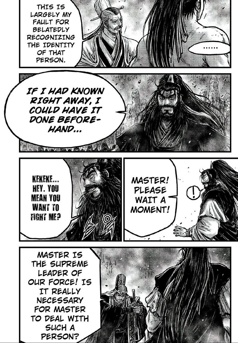 The Ruler Of The Land Chapter 640 Page 22