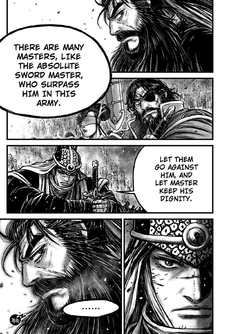 The Ruler Of The Land Chapter 640 Page 23