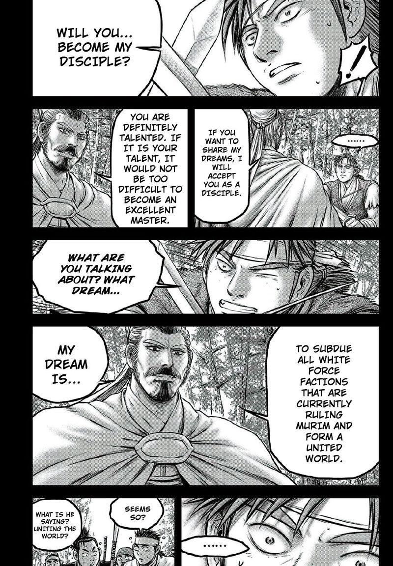 The Ruler Of The Land Chapter 640 Page 3