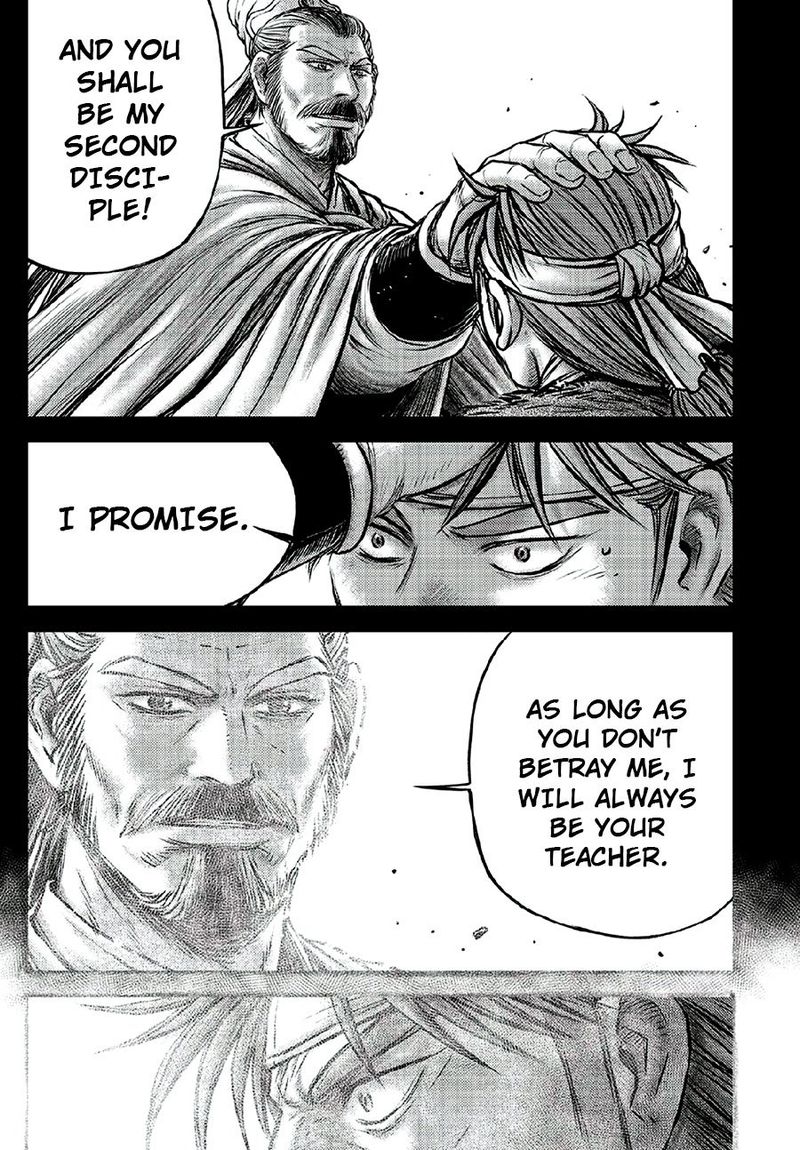 The Ruler Of The Land Chapter 640 Page 6