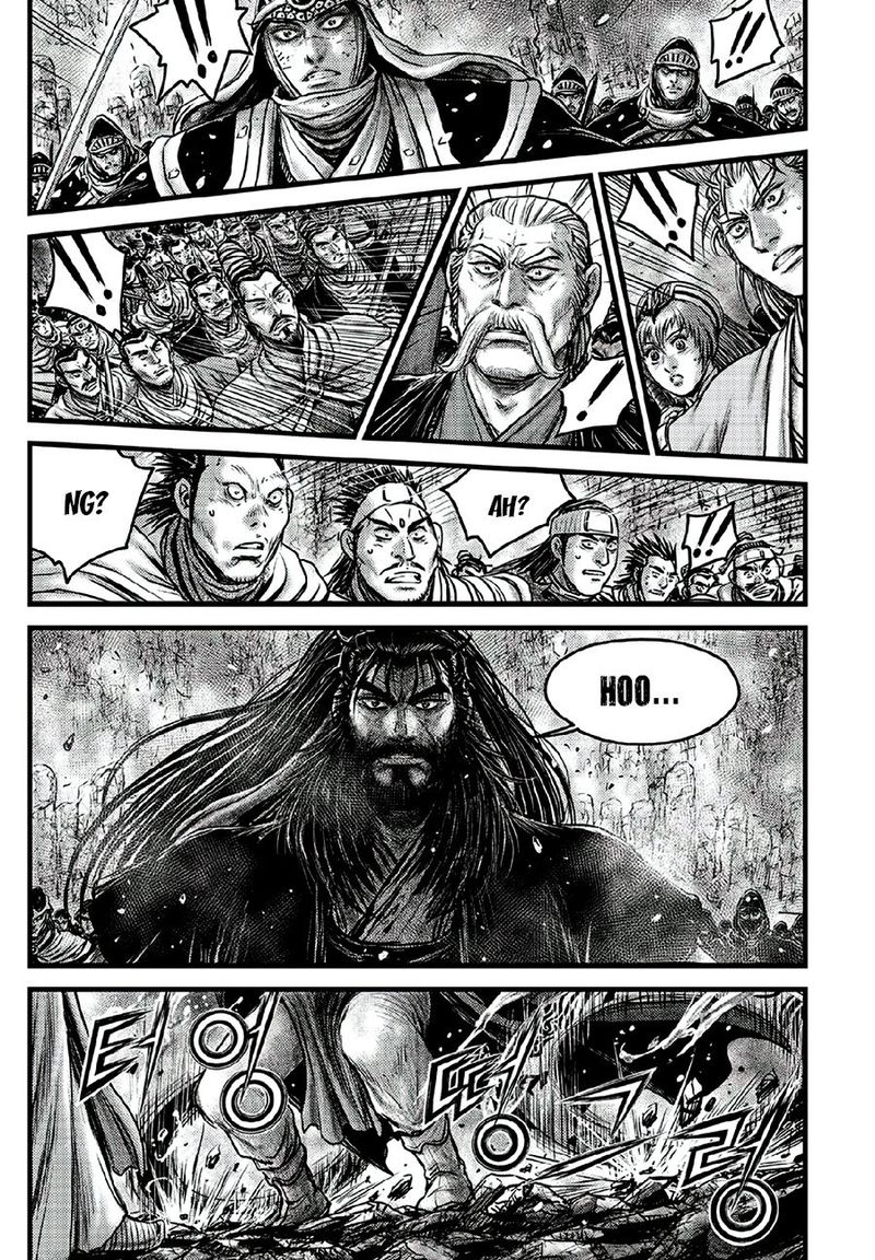 The Ruler Of The Land Chapter 640 Page 8