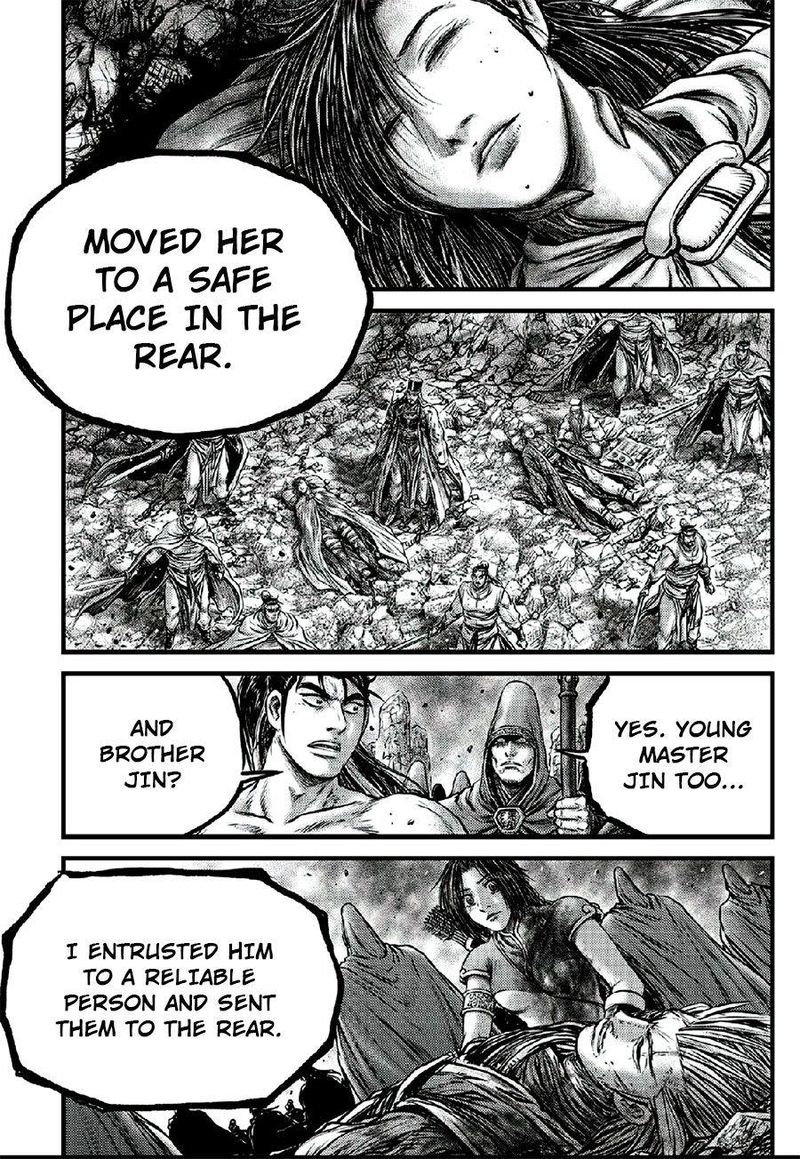 The Ruler Of The Land Chapter 641 Page 11