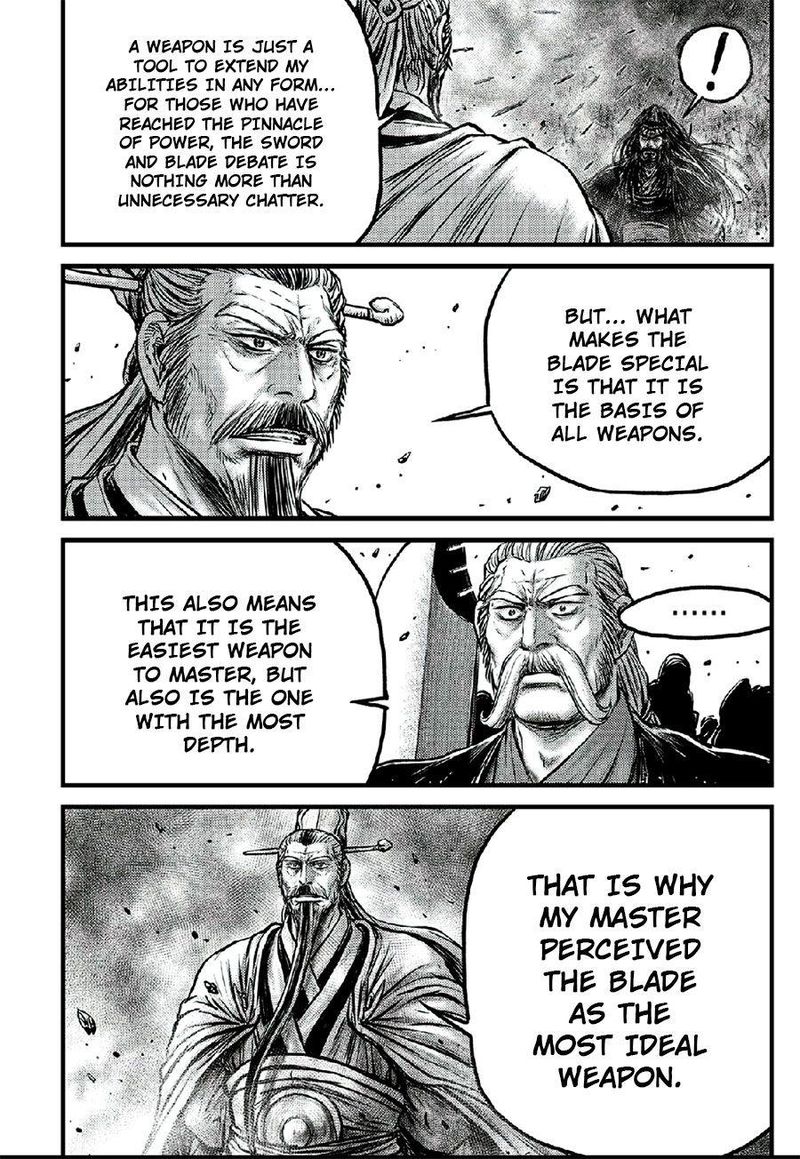 The Ruler Of The Land Chapter 641 Page 15