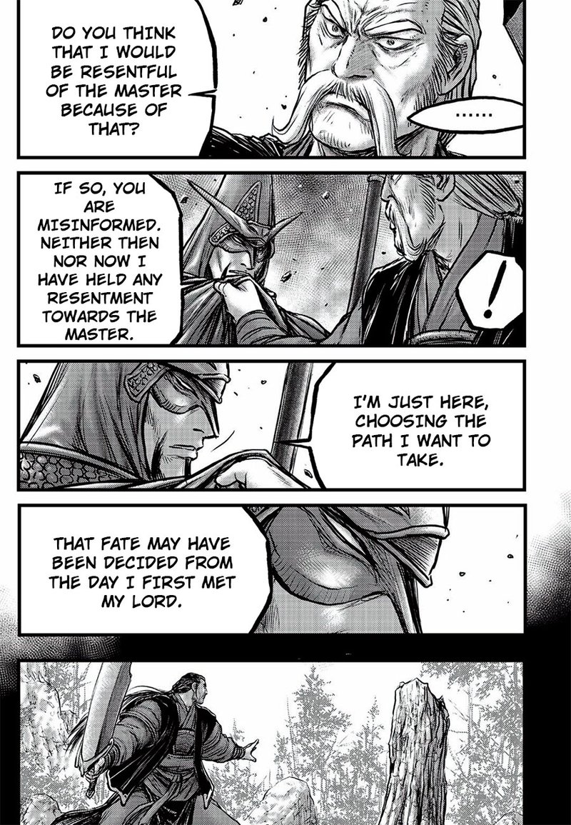 The Ruler Of The Land Chapter 646 Page 10
