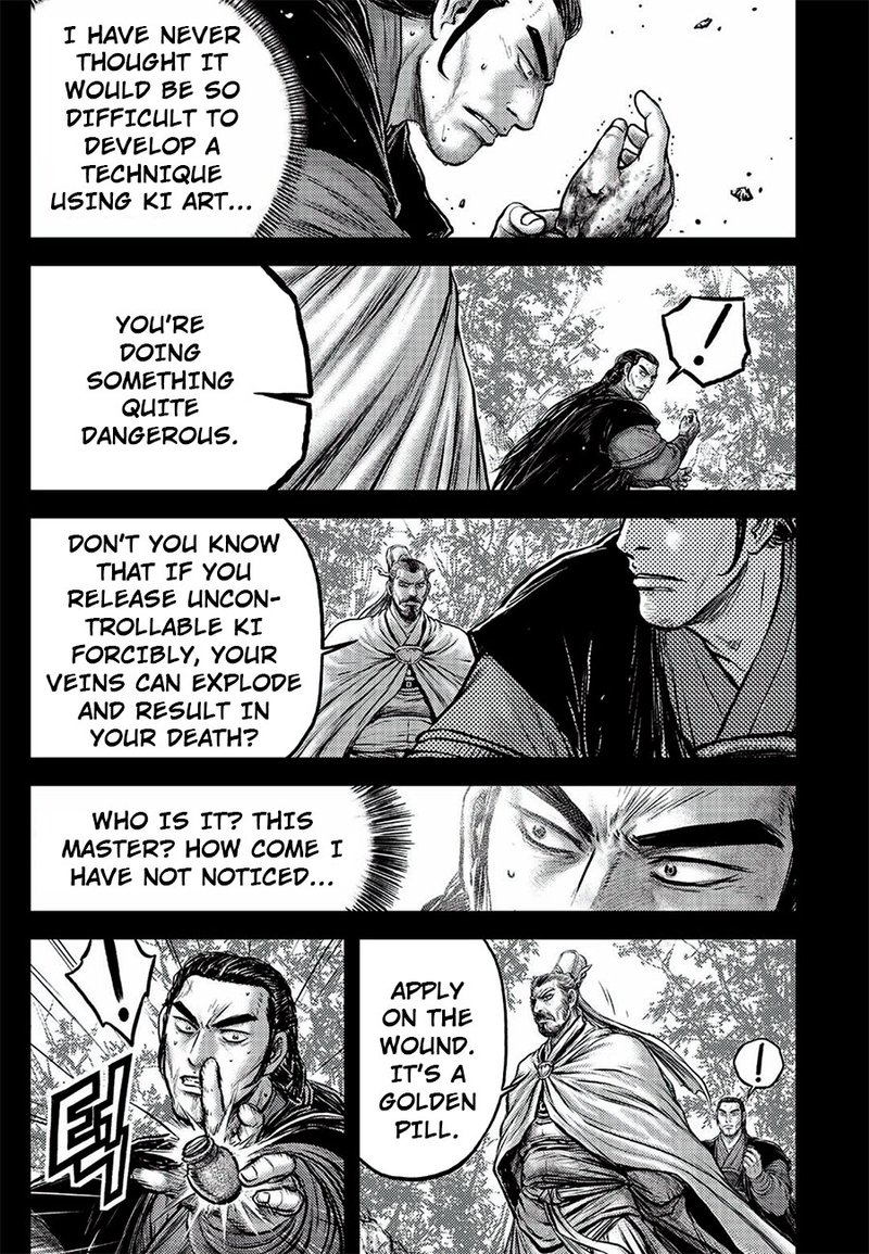 The Ruler Of The Land Chapter 646 Page 12