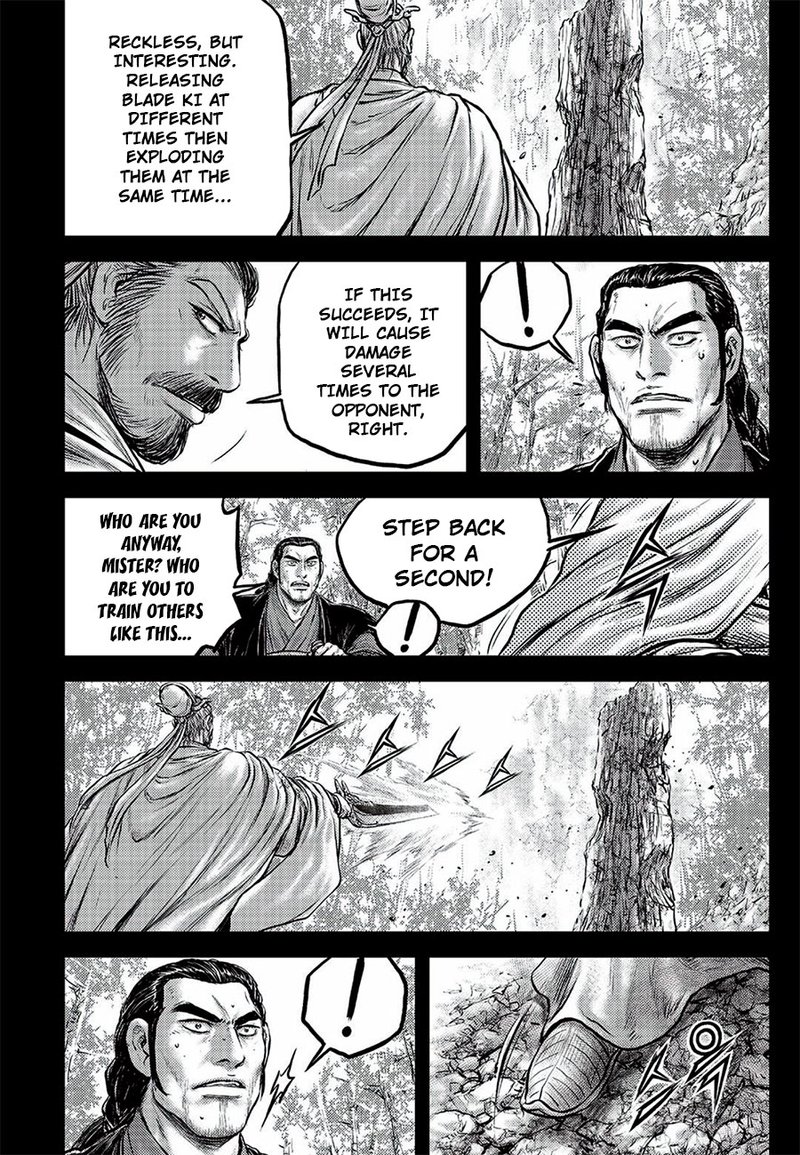 The Ruler Of The Land Chapter 646 Page 13