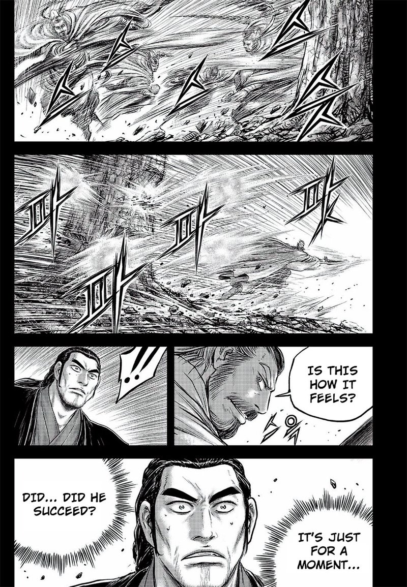 The Ruler Of The Land Chapter 646 Page 14