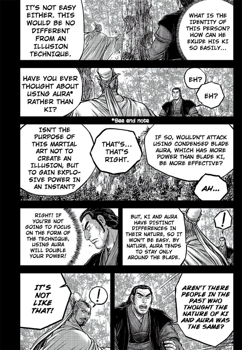 The Ruler Of The Land Chapter 646 Page 15
