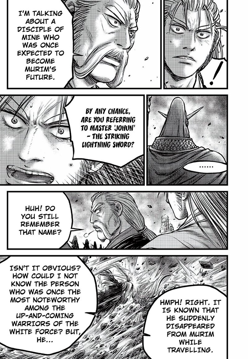 The Ruler Of The Land Chapter 646 Page 2