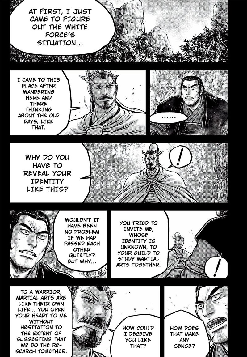 The Ruler Of The Land Chapter 646 Page 20
