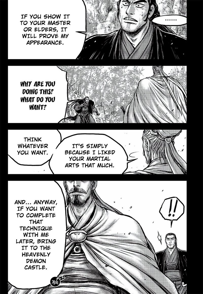 The Ruler Of The Land Chapter 646 Page 22