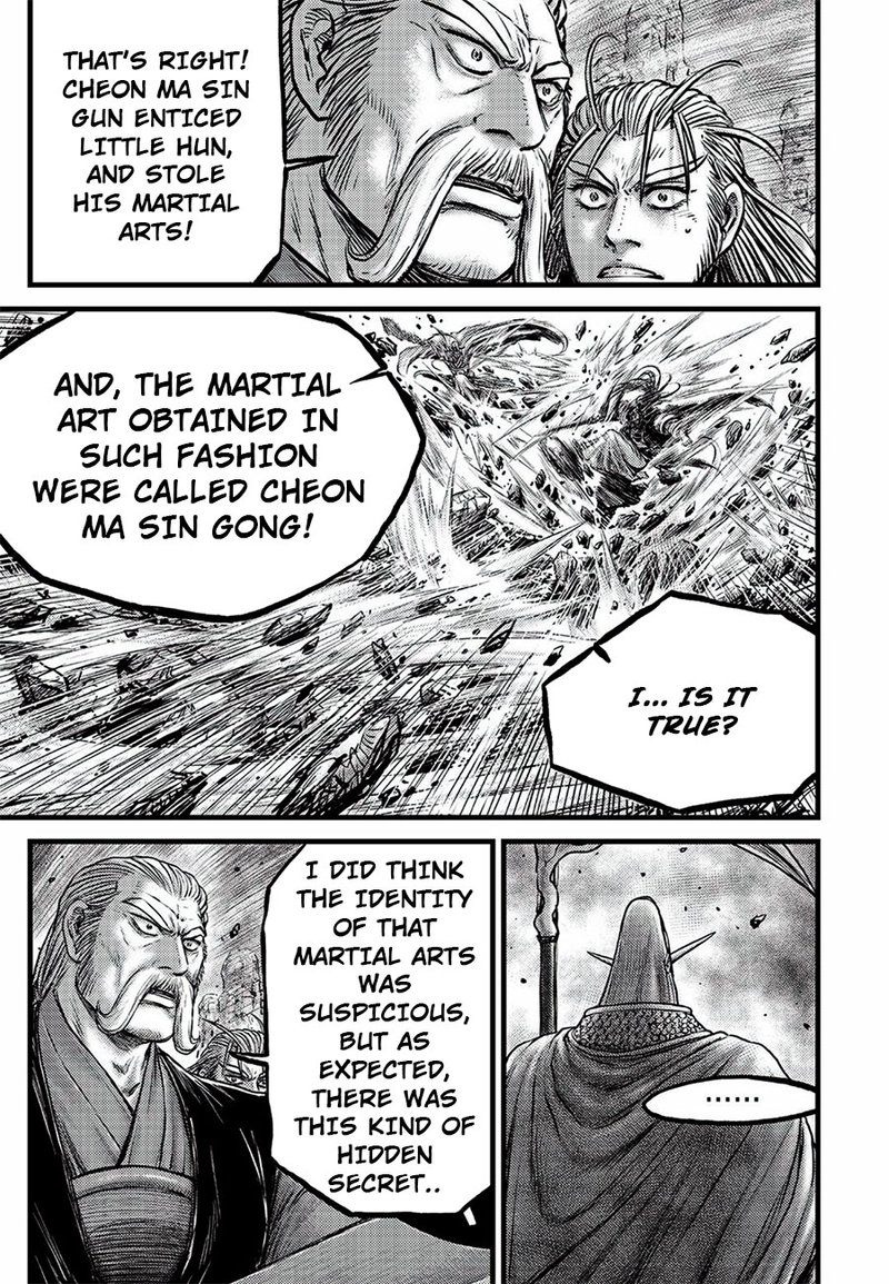 The Ruler Of The Land Chapter 646 Page 4