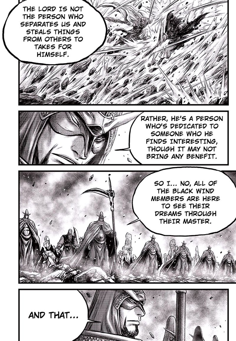 The Ruler Of The Land Chapter 647 Page 13
