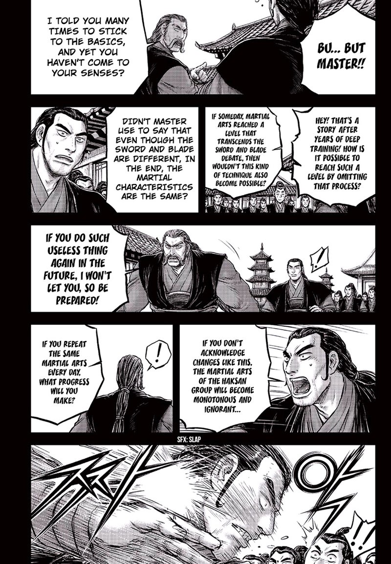 The Ruler Of The Land Chapter 647 Page 3