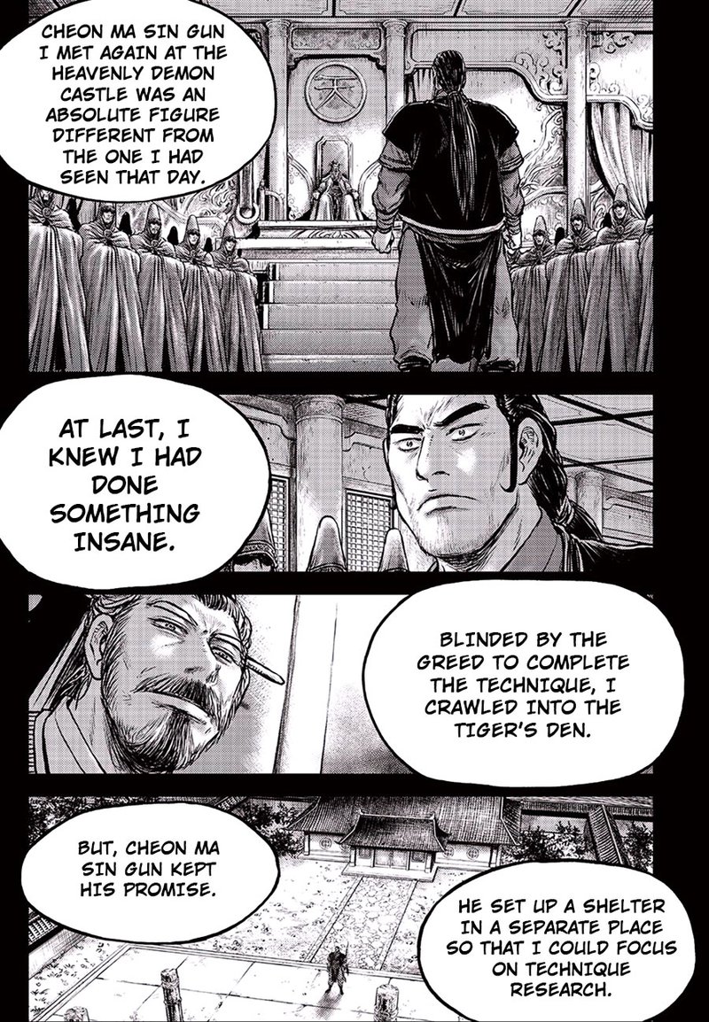 The Ruler Of The Land Chapter 647 Page 6