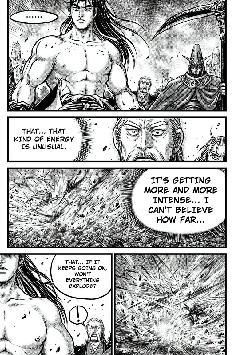 The Ruler Of The Land Chapter 648 Page 16