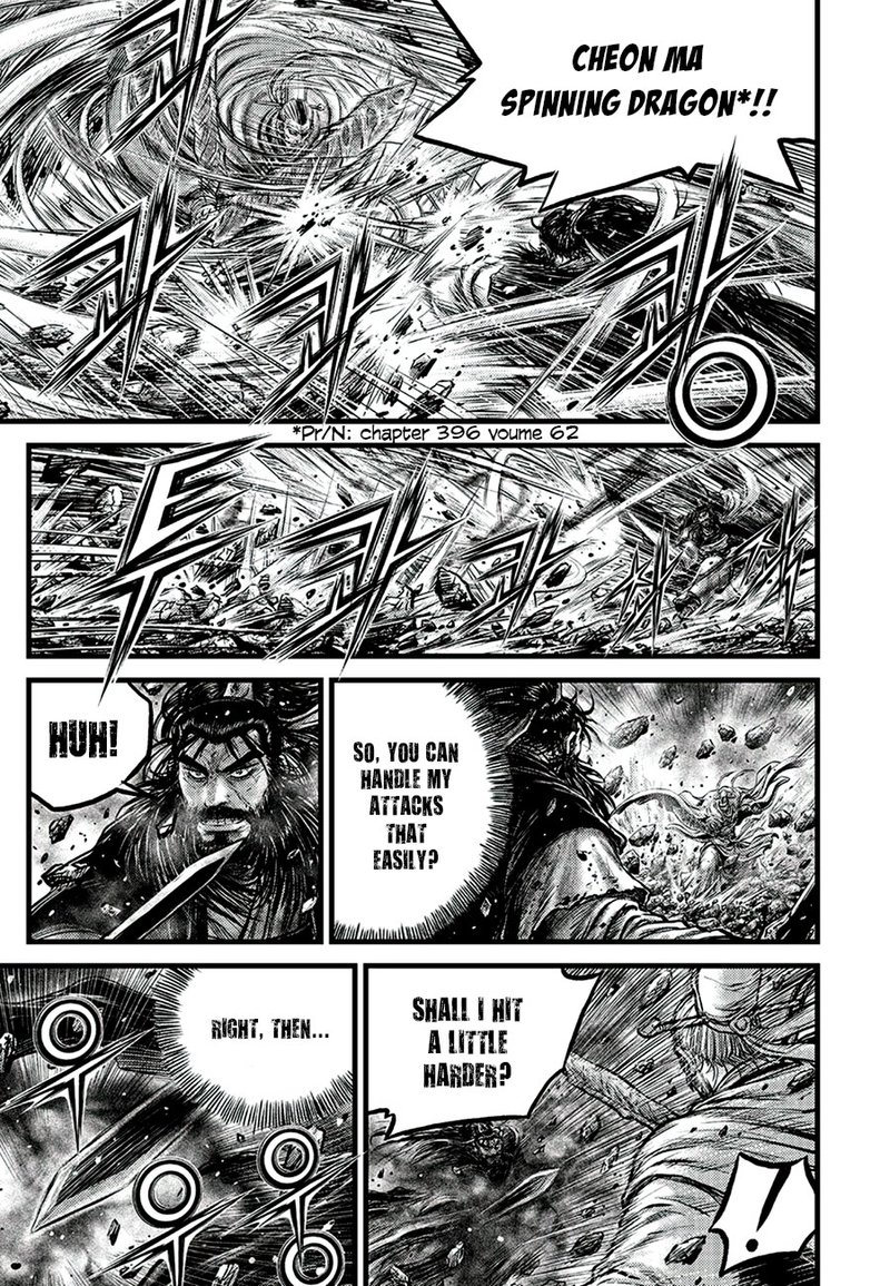 The Ruler Of The Land Chapter 648 Page 4