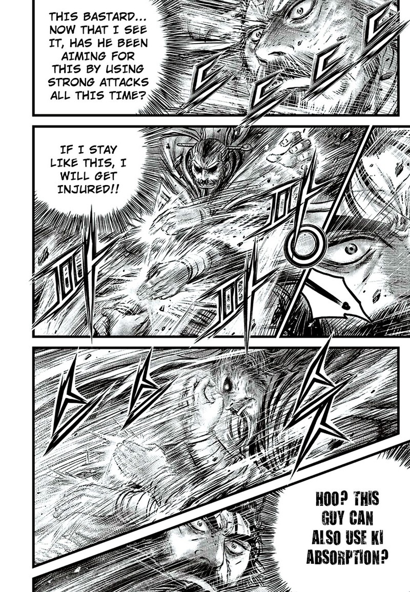 The Ruler Of The Land Chapter 649 Page 11