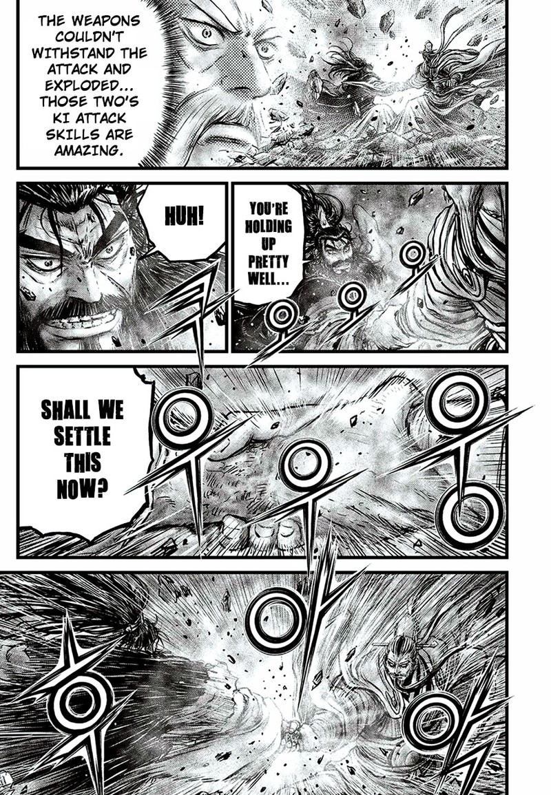 The Ruler Of The Land Chapter 649 Page 8