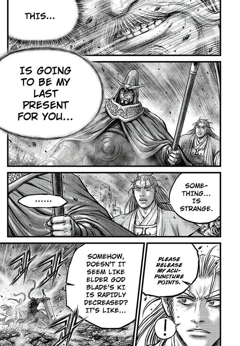 The Ruler Of The Land Chapter 650 Page 18