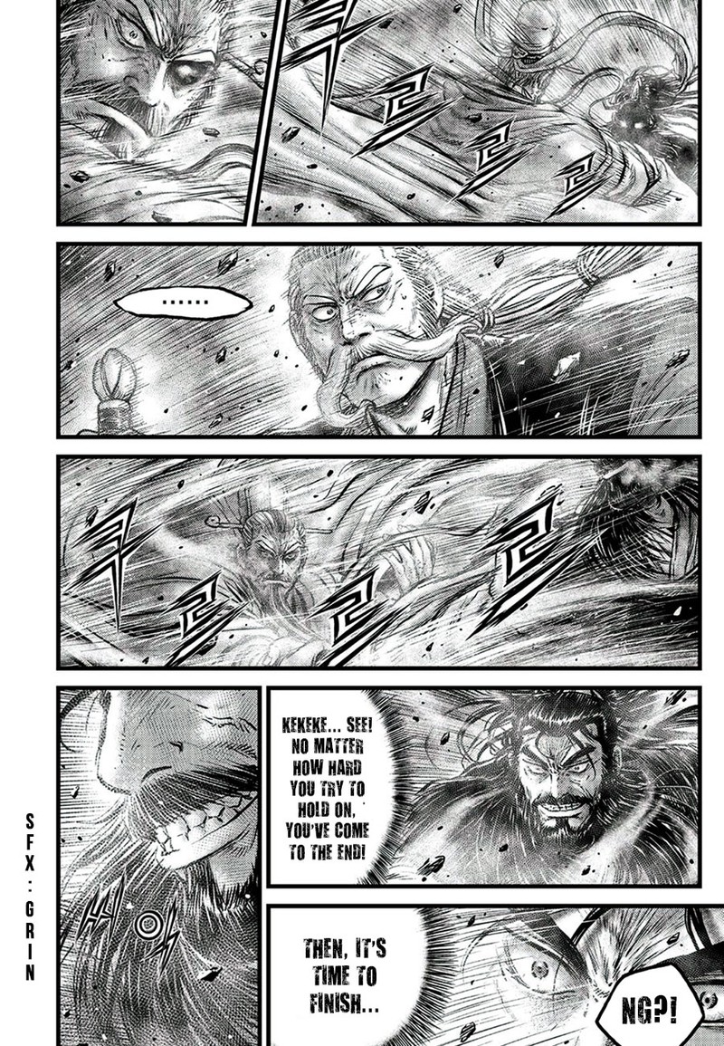 The Ruler Of The Land Chapter 650 Page 5