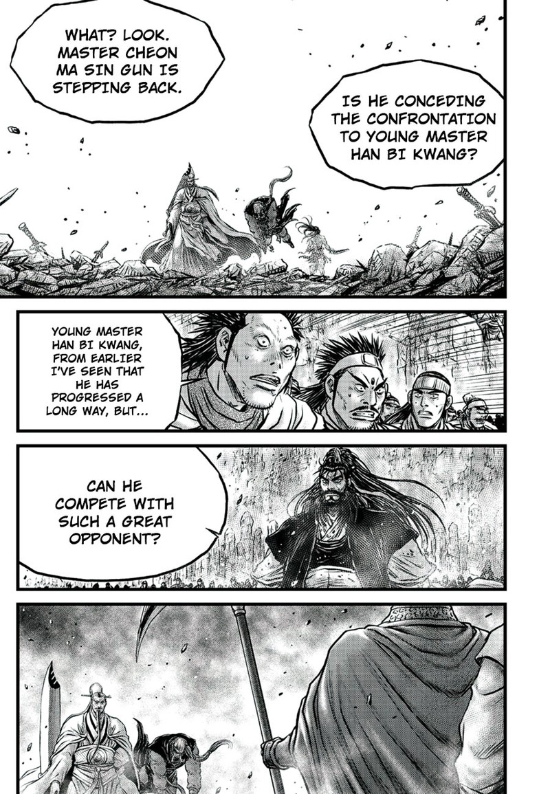 The Ruler Of The Land Chapter 652 Page 6