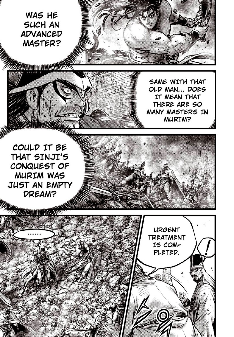 The Ruler Of The Land Chapter 653 Page 6