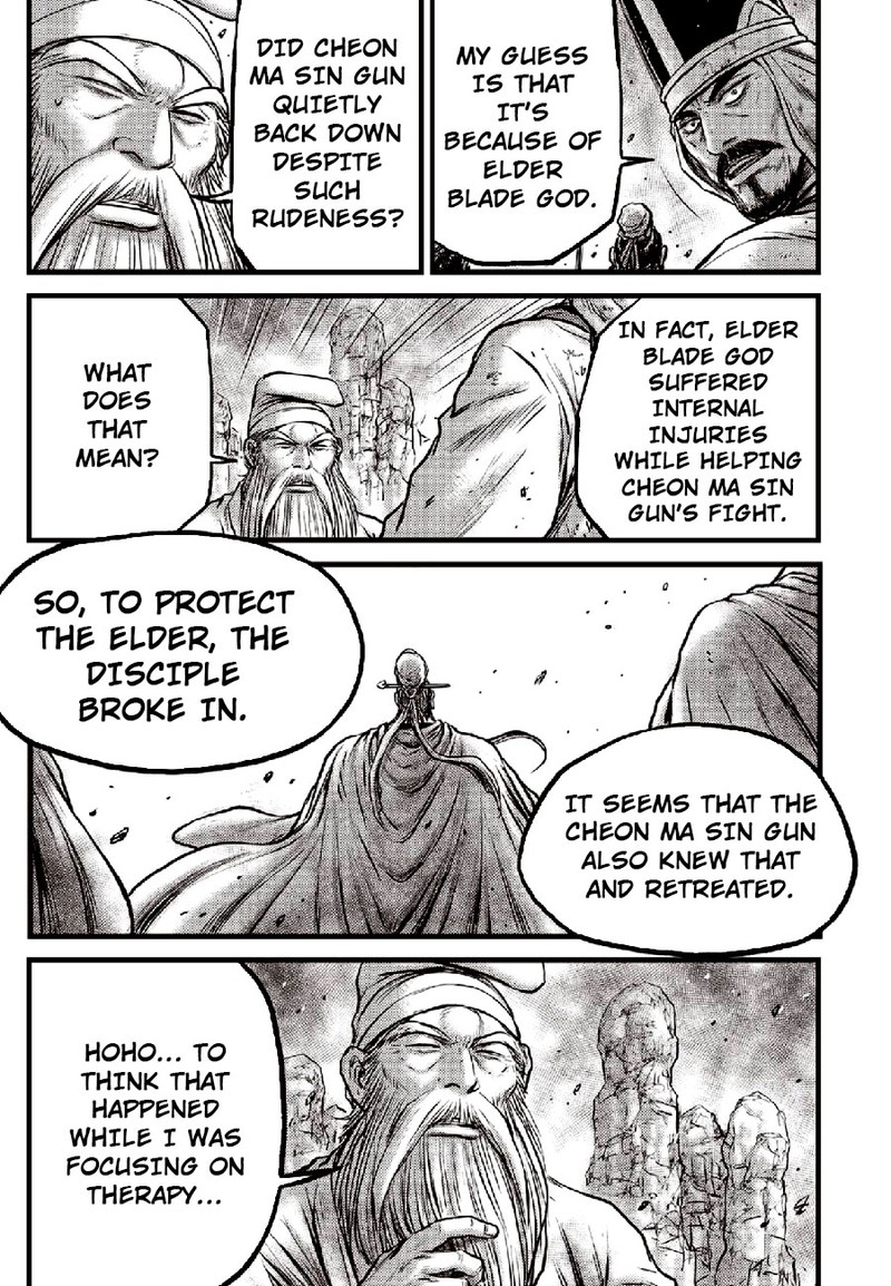 The Ruler Of The Land Chapter 653 Page 8