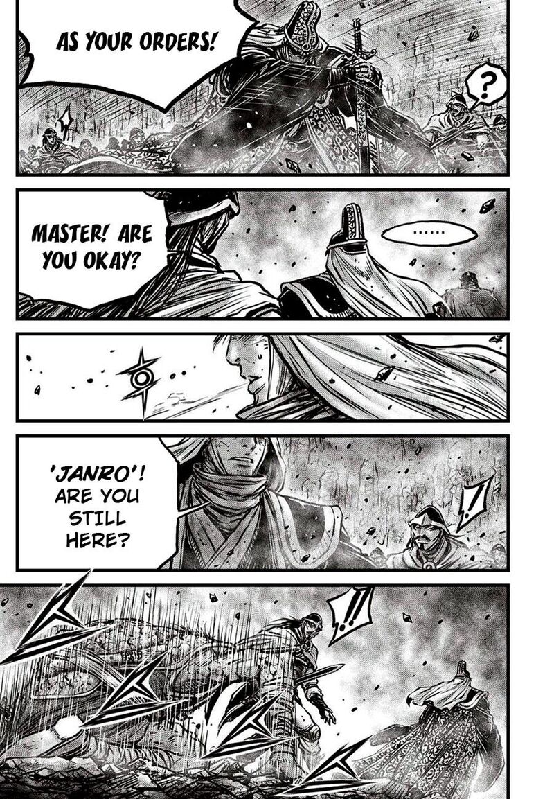 The Ruler Of The Land Chapter 660 Page 16