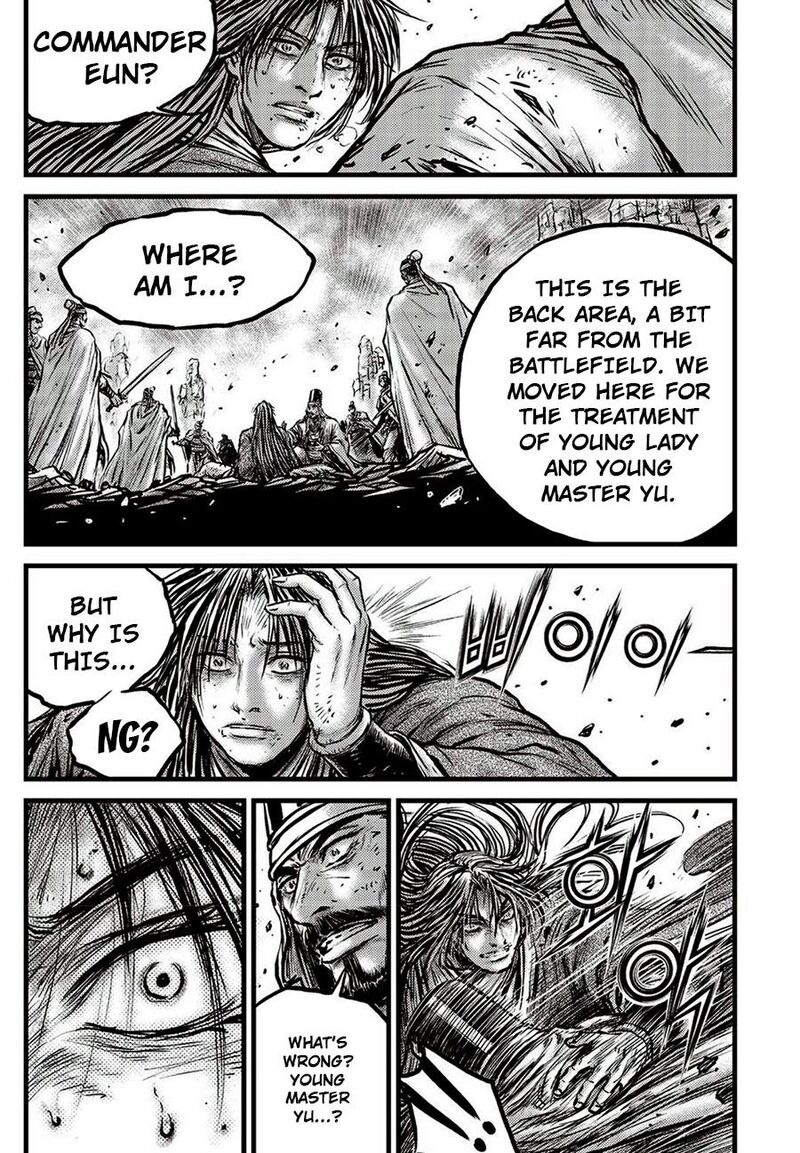 The Ruler Of The Land Chapter 660 Page 24