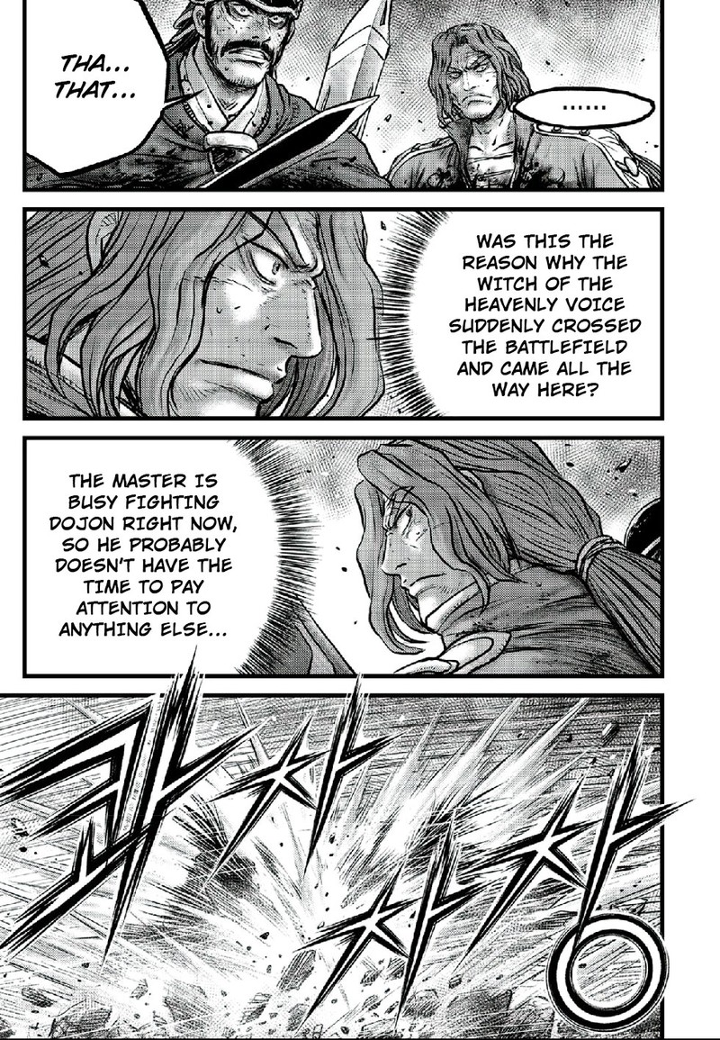 The Ruler Of The Land Chapter 662 Page 6