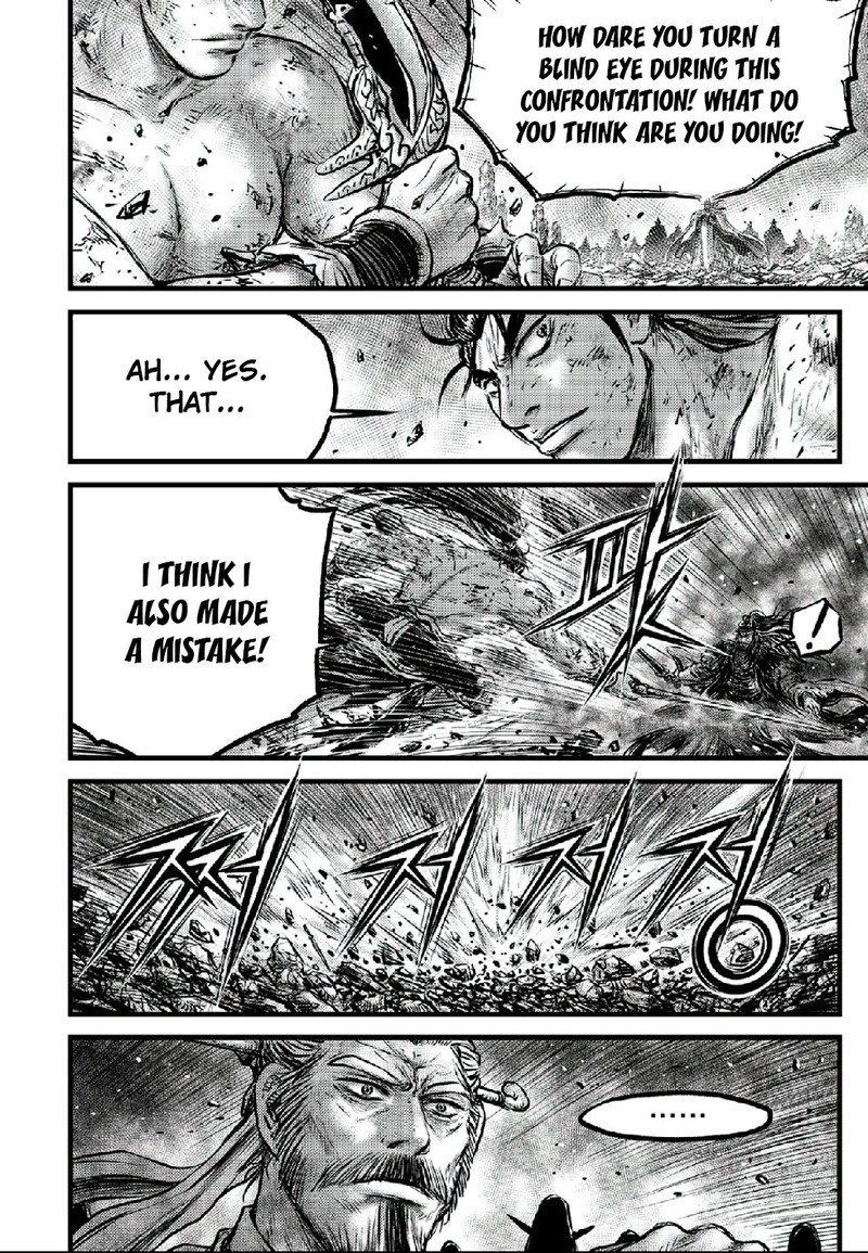 The Ruler Of The Land Chapter 662 Page 9