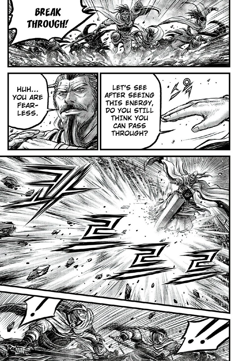 The Ruler Of The Land Chapter 665 Page 10