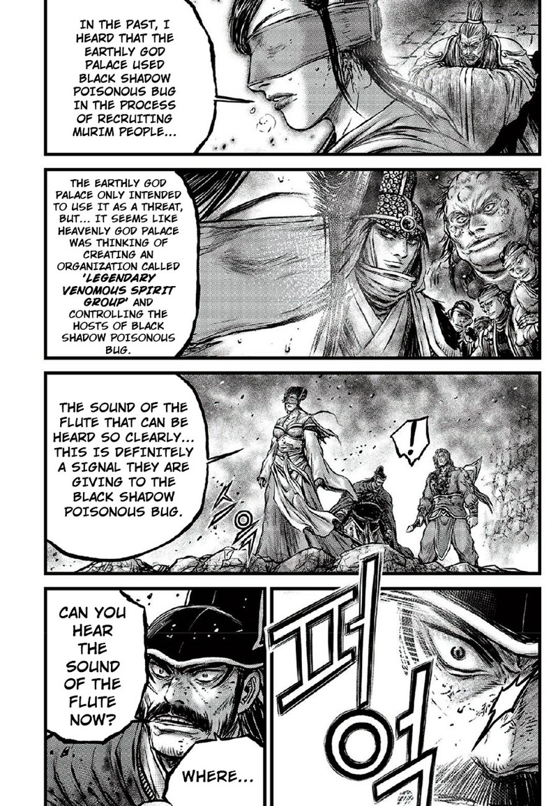 The Ruler Of The Land Chapter 666 Page 13
