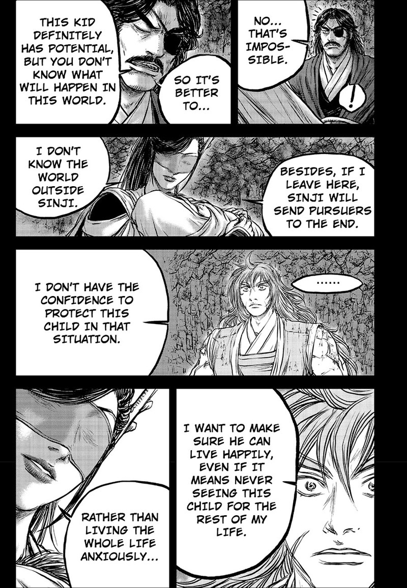 The Ruler Of The Land Chapter 667 Page 16