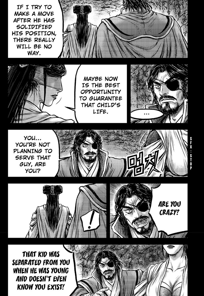The Ruler Of The Land Chapter 667 Page 18