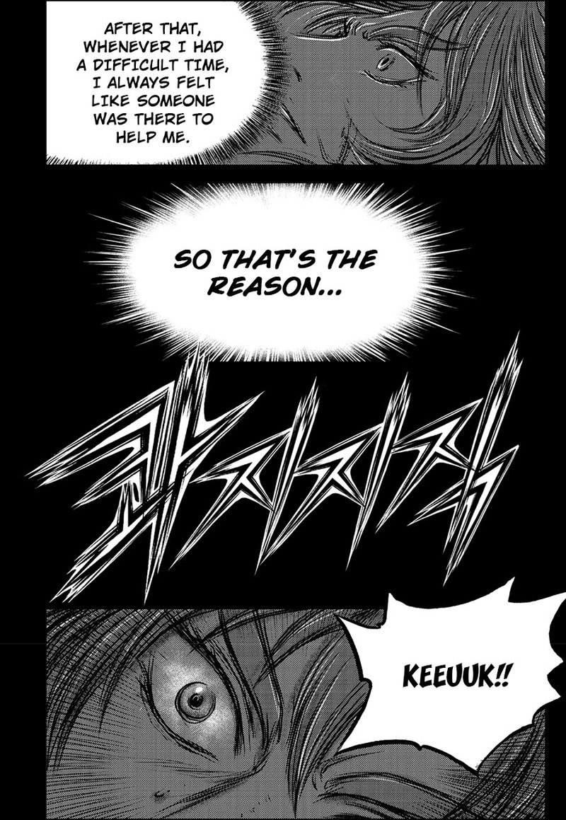 The Ruler Of The Land Chapter 667 Page 21