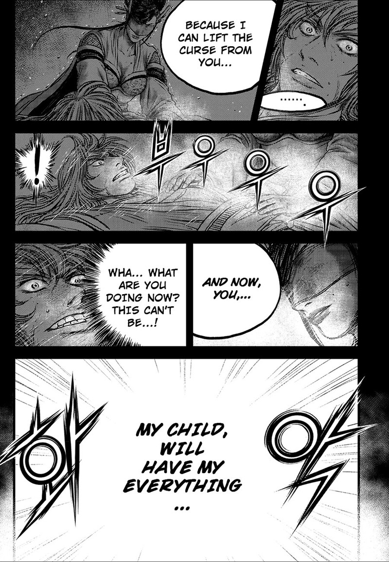 The Ruler Of The Land Chapter 667 Page 26