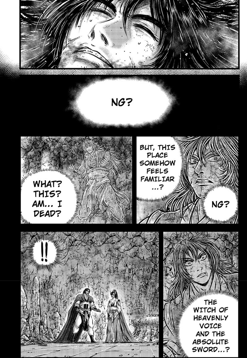 The Ruler Of The Land Chapter 667 Page 9