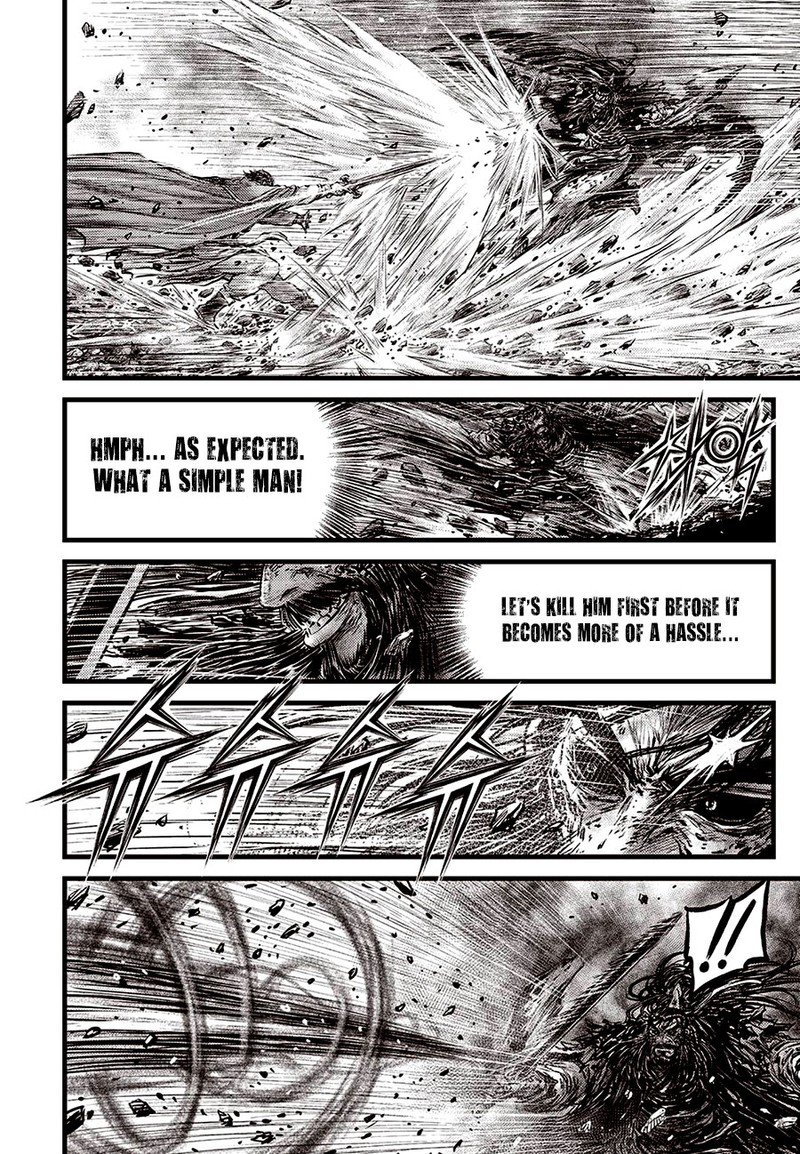 The Ruler Of The Land Chapter 669 Page 11
