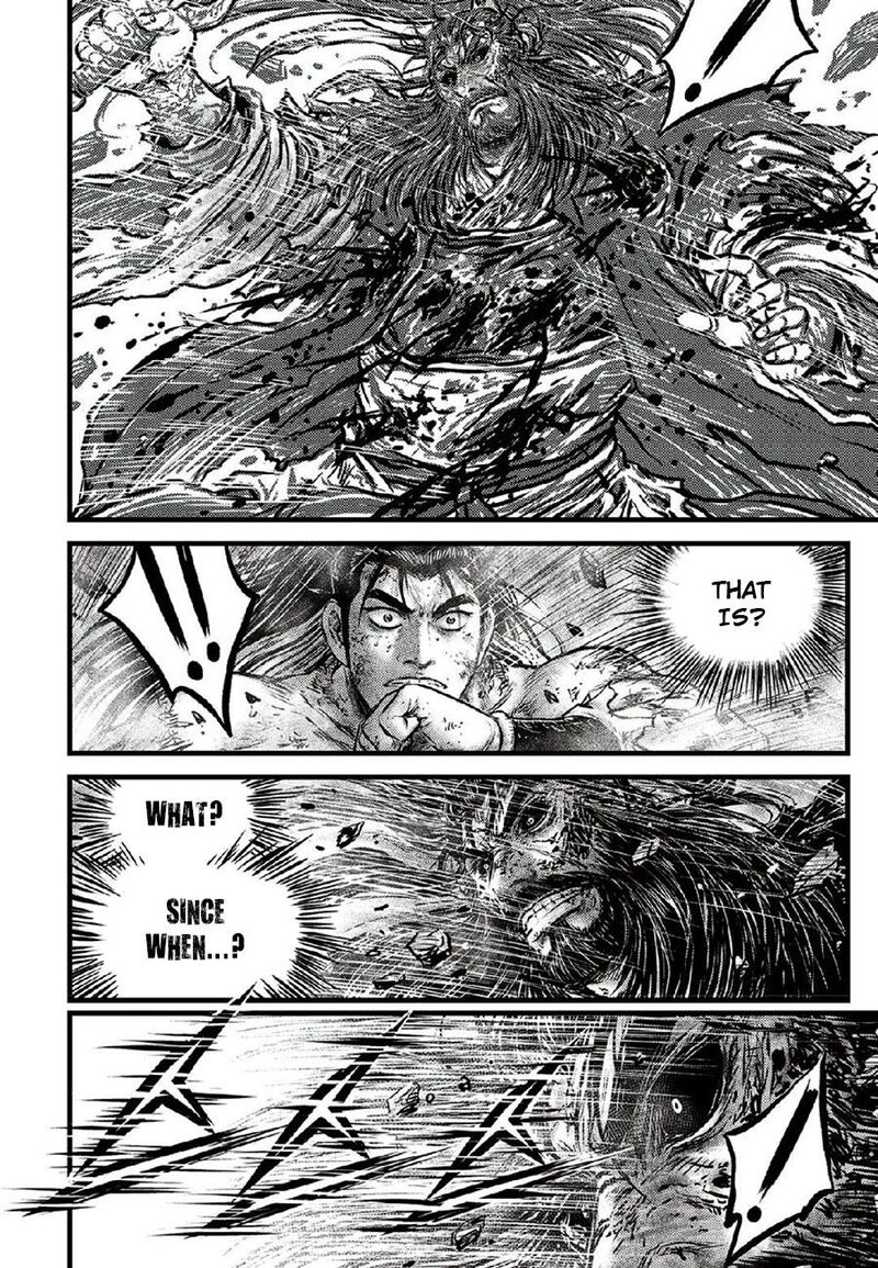 The Ruler Of The Land Chapter 670 Page 10